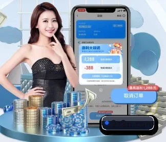 华体会体育 APP